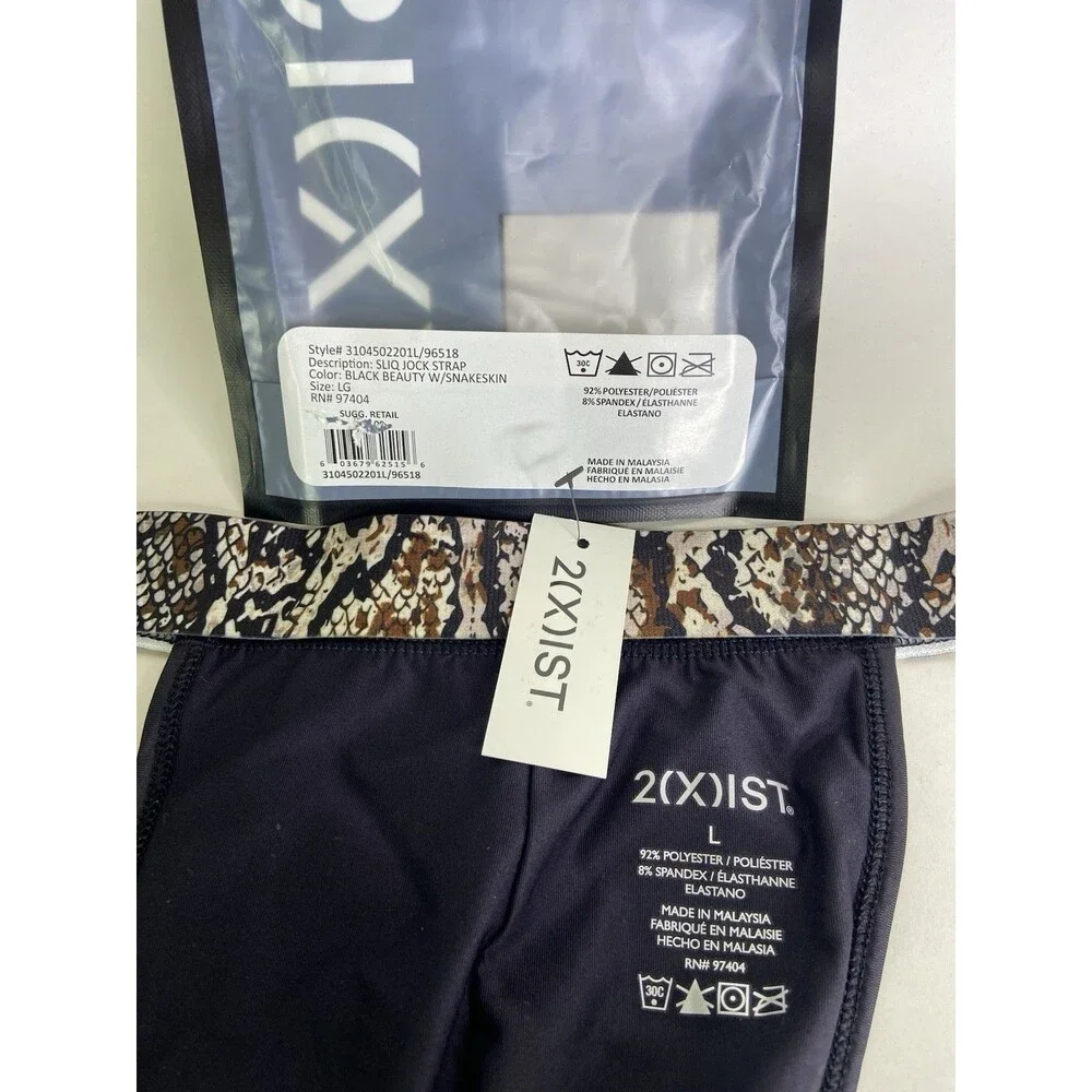 2xist Sexy Sliq Ultra Low Rise Jock Strap Black Beauty Snakeskin Mens Size L